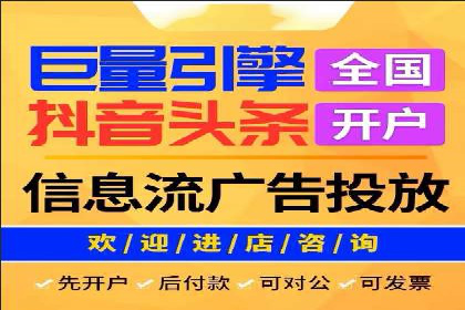 充值返点案例分享：玩家如何赚取额外收益